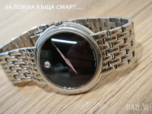 часовник MOVADO 84.G1.1881, снимка 6 - Мъжки - 48222173