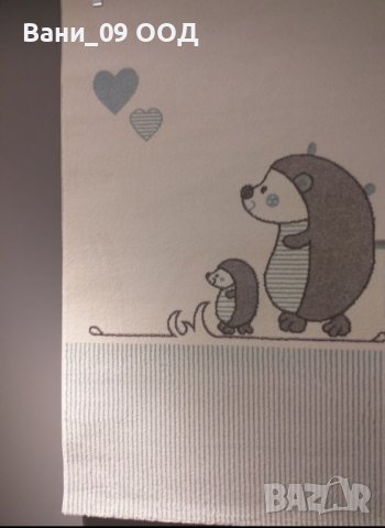 120×170см Детски килим "Таралежи", снимка 5 - Килими - 36775888