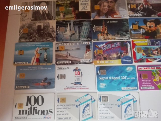 Фонокарти - 69 броя и лот пощенски картички., снимка 8 - Други ценни предмети - 40685538