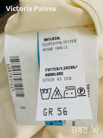 Луксозно ново сако WILVORST Германия, снимка 10 - Сака - 33197610