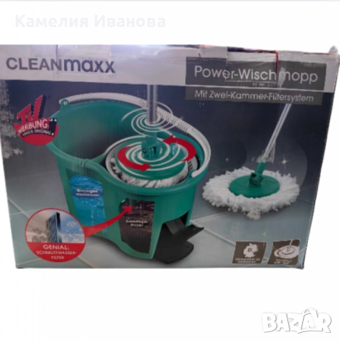 Иновативна кофа за моп за бързо и лесно почистване - CLEANmaxx Power Mop с двукамерна филтъра, снимка 2 - Аксесоари за кухня - 52087380