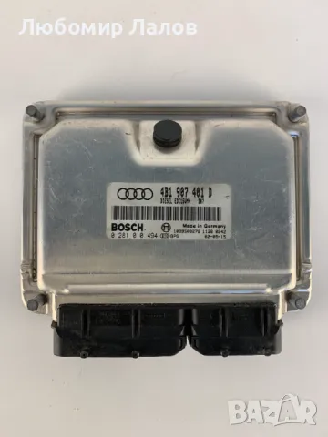 Компютър двигател Ауди А6 Ц5 2.5, Audi A6 C5 2.5TDi 150к.с (1997-2004)  0281010494 / 4B1907401D