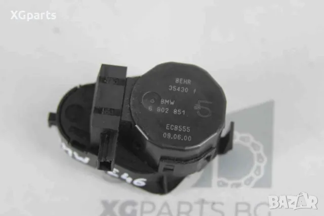  Моторче клапа парно за BMW 3-series E46 (1998-2005) 6902851, снимка 2 - Части - 50215880