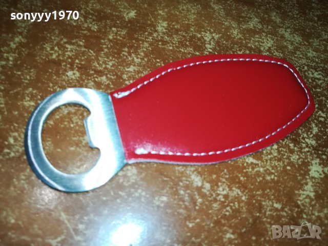 ОТВАРАЧКА-КОЖА МЕТАЛ 1012230814, снимка 7 - Колекции - 43346881