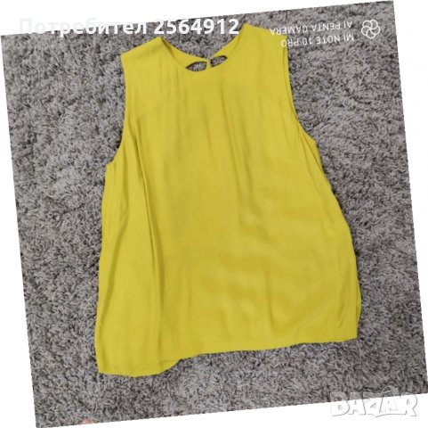 Продавам дамски потник с интересен гръб, снимка 1