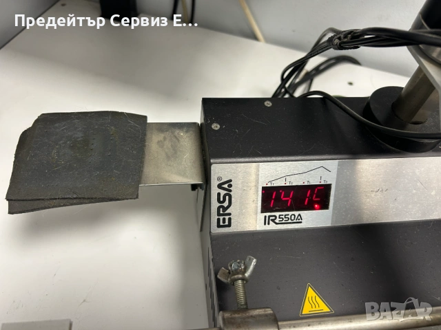 Продаавам инфраред станция Ersa IR550A за BGA, снимка 4 - Друга електроника - 53295458