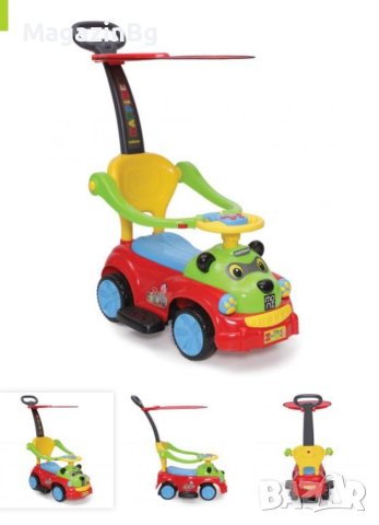 КОЛА ЗА БУТАНЕ С ДРЪЖКА PANDA JY-Z02A ЧЕРВЕН, снимка 1