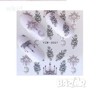 YZW-3007 черни слънце луна украса слайдер ваденки водни стикери за нокти маникюр, снимка 2 - Продукти за маникюр - 33590851