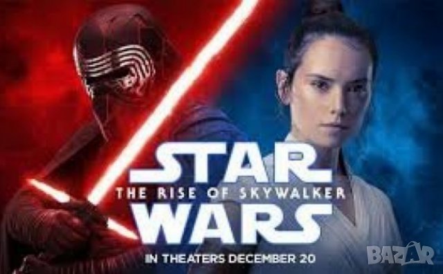 Незабравима колекция "Междузвездни войни" , снимка 4 - DVD филми - 40134243