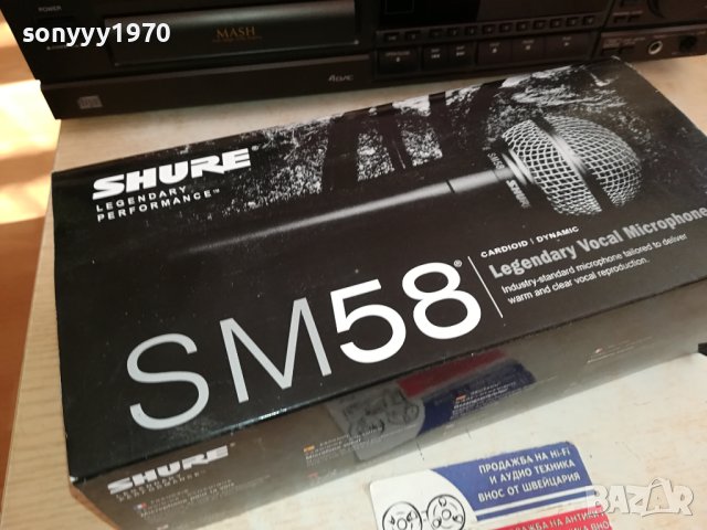 SHURE SM58 BLACK BLUE LINE 0112231542, снимка 6 - Микрофони - 43228925