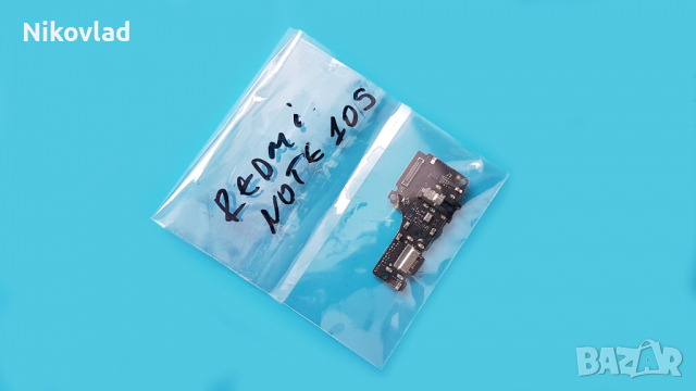 Блок захранване Xiaomi Redmi Note 10S, снимка 3 - Резервни части за телефони - 36524393