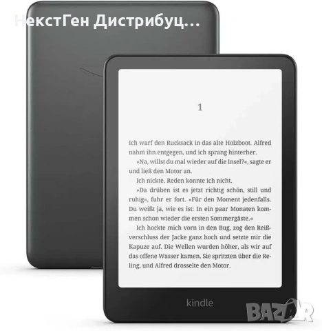 Amazon Kindle Paperwhite Signature Edition 32GB (2024) | Без реклами | Нов