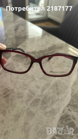 Оригинални диоптрични рамки 