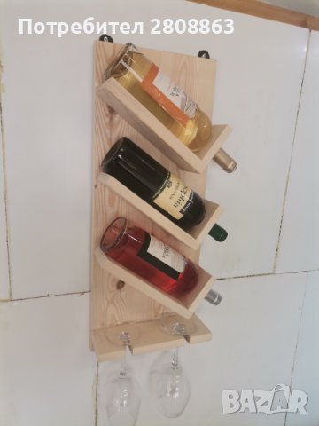 Стойка за вино, снимка 10 - Декорация за дома - 36759967
