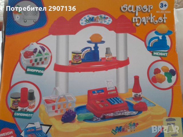 Магазин с касов апарат с пари и касова бележка, везна,продукти,кошница, снимка 3 - Електрически играчки - 38493052