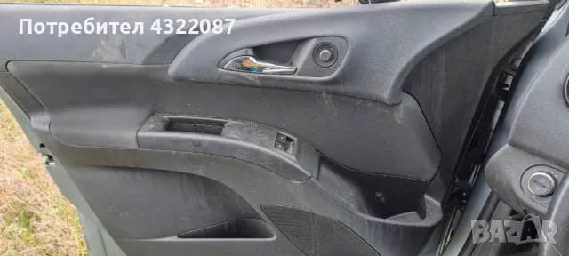 Салон, кори на вратите, табло, километраж -Meriva B 1.4 100p.s., снимка 9 - Части - 48814674