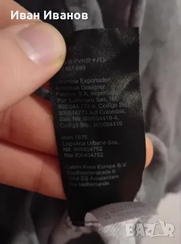 Оригинална фланела Calvin Klein, снимка 8 - Блузи - 49339045