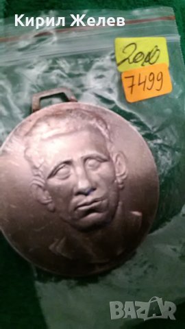 Плакет стар 7499