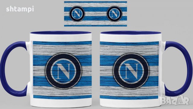 Чаша Наполи Napoli, снимка 4 - Фен артикули - 34821672
