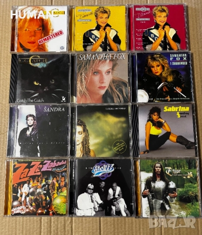 C.C.Catch - Samantha Fox - Saragossa Band