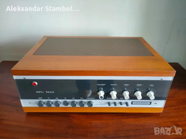 GRUNDIG SV50 изключително рядък, легендарен усилвтел