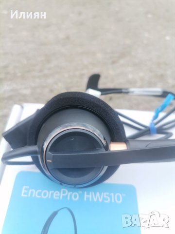 Слушалка с микрофон-Plantronics , снимка 6 - Слушалки и портативни колонки - 40481033