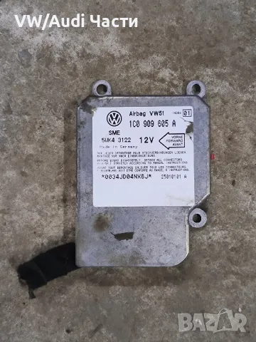 Модул сензор Airbag за Сеат Леон Толедо Seat Leon Toledo VW Golf 4 Bora Passat 1C0909605A