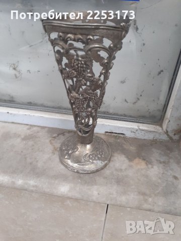 Калаена рисувана ваза за сухи цветя