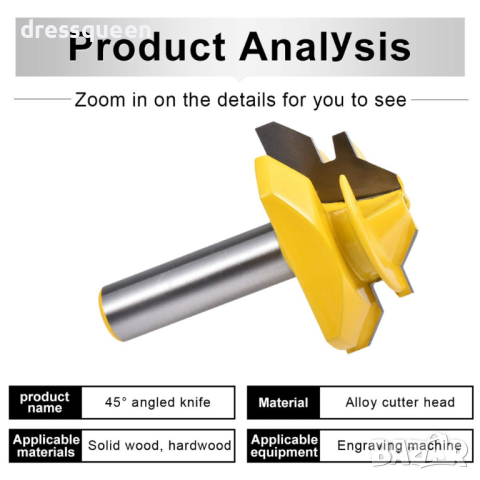 3902 Фрезер за дърво ъглова сглобка за 90 градуса сглобка / градусови сглобки, снимка 12 - Други инструменти - 44908690