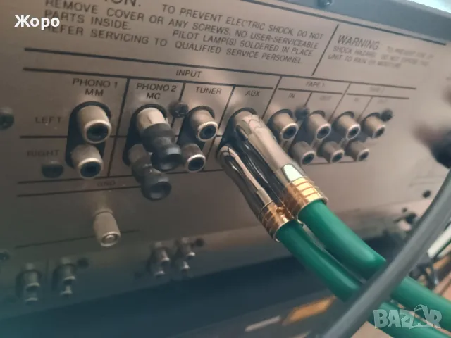 ⏯️Клип. Harman Kardon РМ-660 Top of the line model, снимка 13 - Ресийвъри, усилватели, смесителни пултове - 50166341