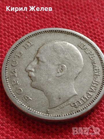 МОНЕТА 50 лева 1943г. Царство България Борис трети за КОЛЕКЦИОНЕРИ 32899, снимка 6 - Нумизматика и бонистика - 38509795