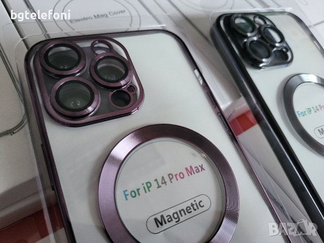 iPhone 12,13,14,15,15 pro/14 pro/13 pro,15 pro max/12/13 Pro Max  кейс, снимка 14 - Калъфи, кейсове - 43491108