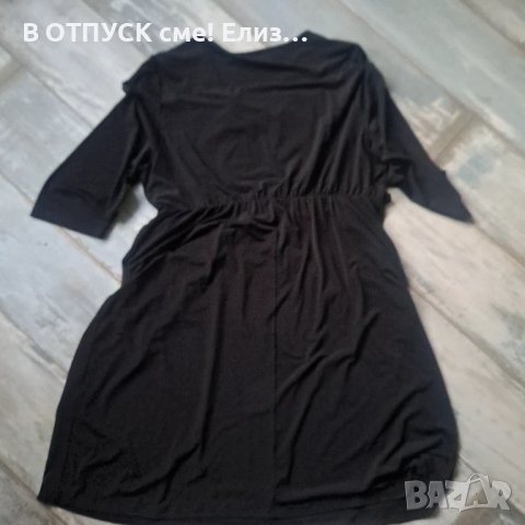 Дизайнерска рокля макси размер.3ХЛ, снимка 2 - Рокли - 51156080