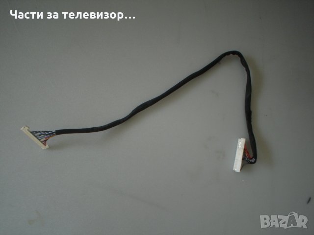 Cable T-Con -- Main Board 24PIN 46cm TV STRONG STR32HZ4003N