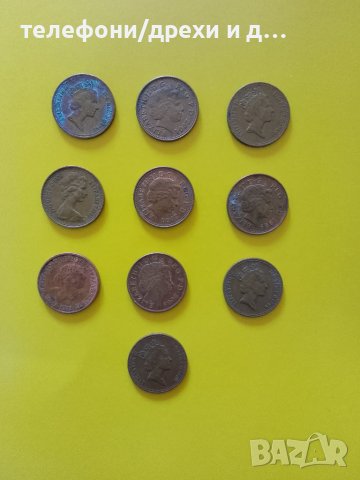 Английски стотинки 1 пени х11