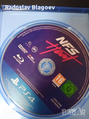 Logitech g29 гейминг кормило става за PlayStation 3 4 и 5, снимка 11 - Други игри и конзоли - 52572817