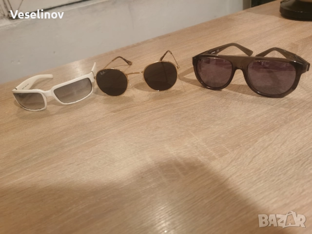 Слънчеви очила 