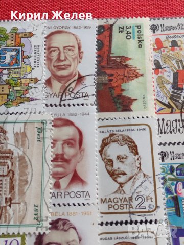 Пощенски марки серия ИЗВЕСТНИ ЛИЧНОСТИ,АНТИЧНИ ФИГУРИ поща ГДР, УНГАРИЯ за КОЛЕКЦИЯ 37287, снимка 2 - Филателия - 40317837