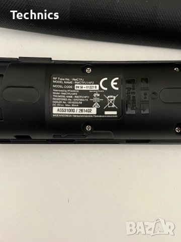 Samsung j1ap2  distansiono tv, снимка 2 - Ресийвъри, усилватели, смесителни пултове - 43887716