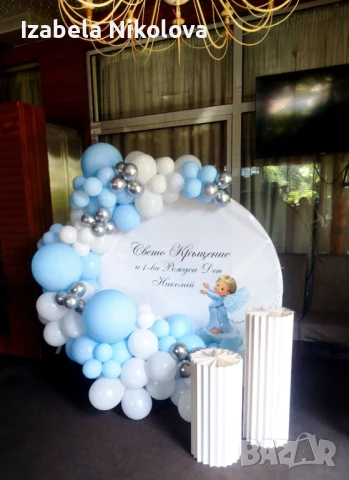 Украса за кръщене 