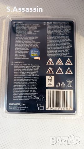 Акумолаторни батерии, снимка 2 - Батерии, зарядни - 43895639