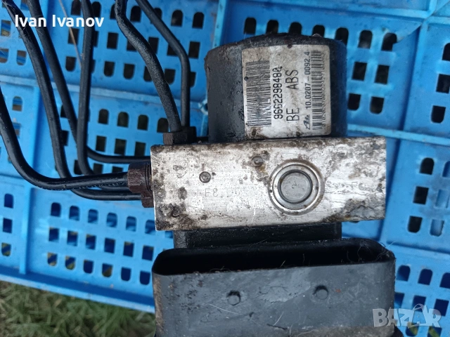 abs за Peugeot 207,citroen c2, c3 и др. , снимка 3 - Части - 53125979