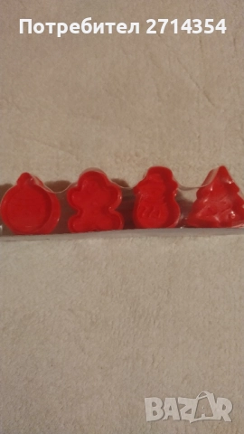 Порцеланова къщичка светеща и коледни лампички , снимка 14 - Декорация за дома - 52637044