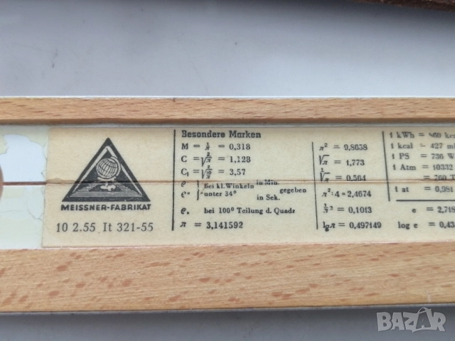 Немска логаритмична линия Meissner-Fabrikat, снимка 8 - Антикварни и старинни предмети - 52104959