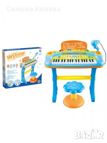 ✨Светеща йоника със столче и микрофон - 2 цвята - синя или розова, снимка 1 - Музикални играчки - 35204415