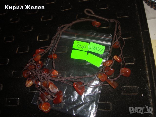 ОГЪРЛИЦА КОЛИЕ НАТУРАЛЕН СКЪПОЦЕНЕН КАРНЕОЛ РЪЧНА НАПРАВА ГРЪНЧ АРТ СТИЛ 22821, снимка 5 - Колиета, медальони, синджири - 33423055