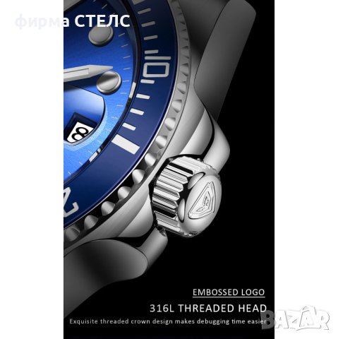 Мъжки часовник Lige Mechanical Watch, Водоустойчив, Неръждаема стомана, снимка 9 - Мъжки - 44043212