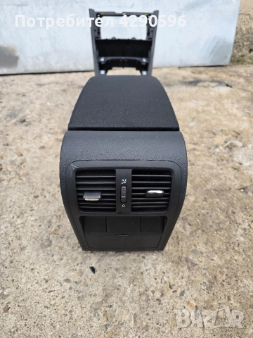 Подлакътник за VW Passat 6 / Пасат 6, снимка 2 - Части - 52727724