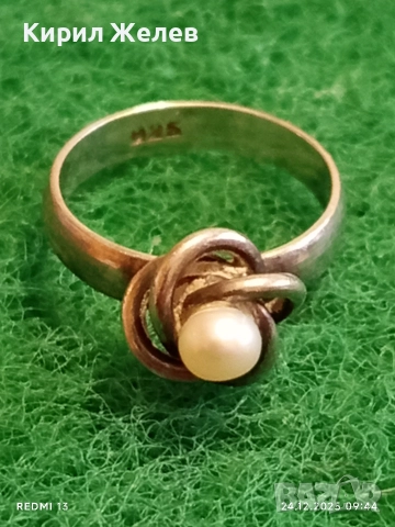 Дизайнески сребърен пръстен с ювелирно инкрустирана перла елегантен и стилен дизайн 52293