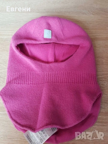 Детска шапка Reima